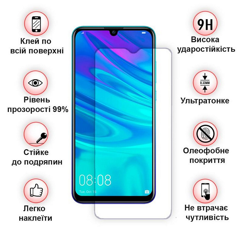 Защитное стекло BeCover для Samsung Galaxy M12 SM-M127 Clear (705907)