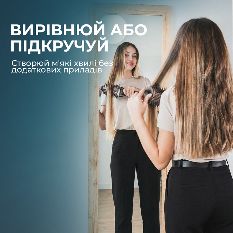 Фен-щетка CECOTEC CeramicCare Unique