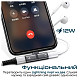 Адаптер Promate Lightning - 2хLightning (M/F) iHinge Grey (ihinge-lt.grey)