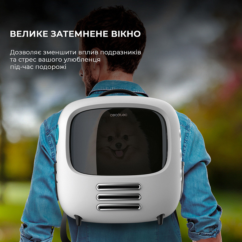 Рюкзак переноска для животных с вентиляцией CECOTEC Pets Pumba 1800 Travel Fan