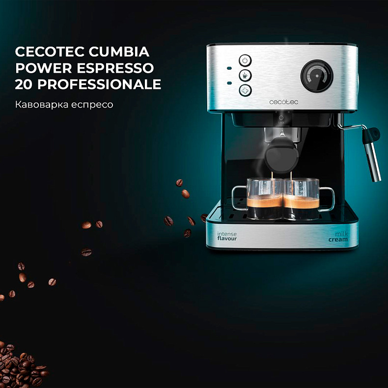 Кофеварка рожковая Cecotec Power Espresso 20 Professionale