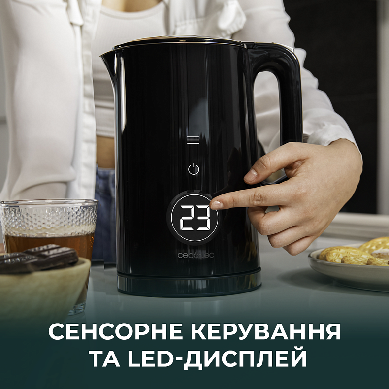 Електрочайник CECOTEC ThermoSense 600 Touch Neo