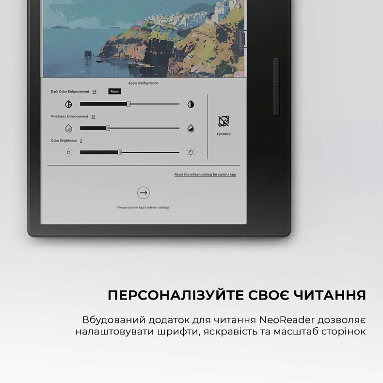 Электронная книга BOOX Go Color 7 White