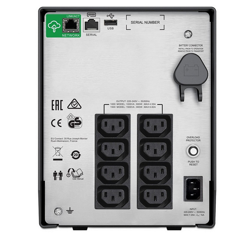 Источник бесперебойного питания APC Smart-UPS C 1500VA/900W, LCD, USB, SmartConnect, 8xC13