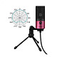 Микрофон Fifine K669B