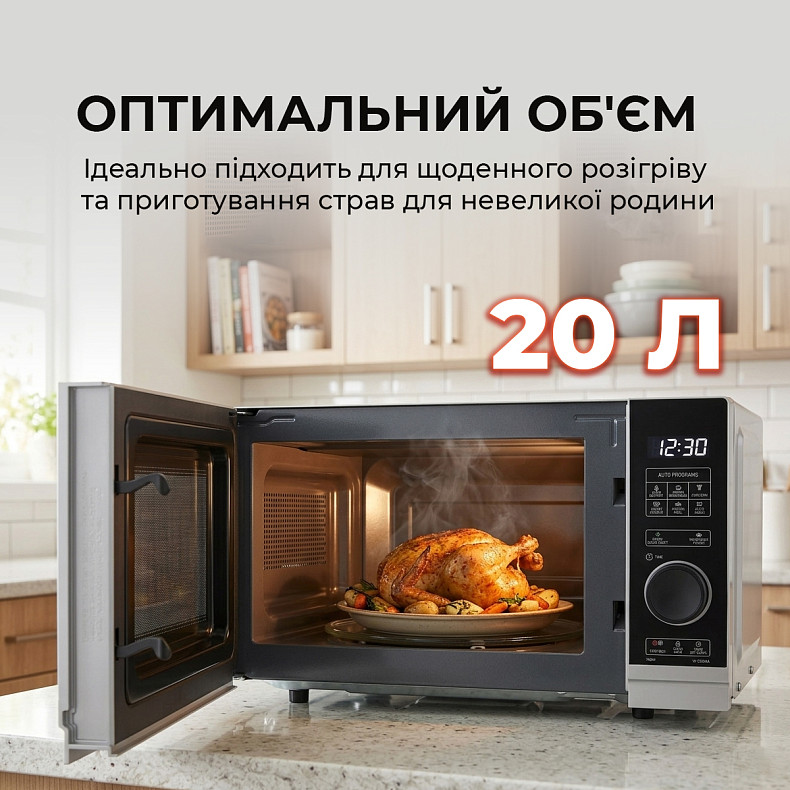 Мікрохвильова піч Sharp YC-PS204AE-S