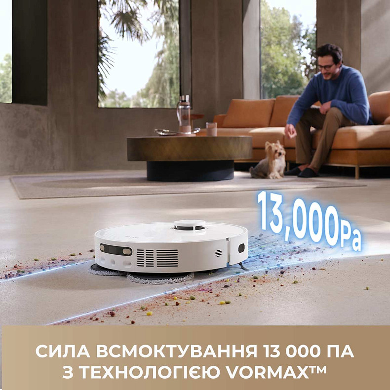 Робот-пилосос Dreame Bot D20 Ultra