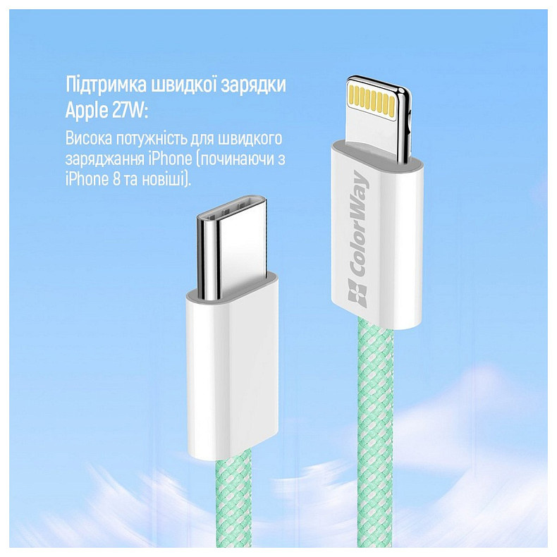 Кабель ColorWay Lightning + Type-C USB (M/M), 3.0 А, 1 м, Green (CW-CBPDCL061-G)