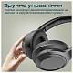 Bluetooth-гарнитура Promate Concord Black