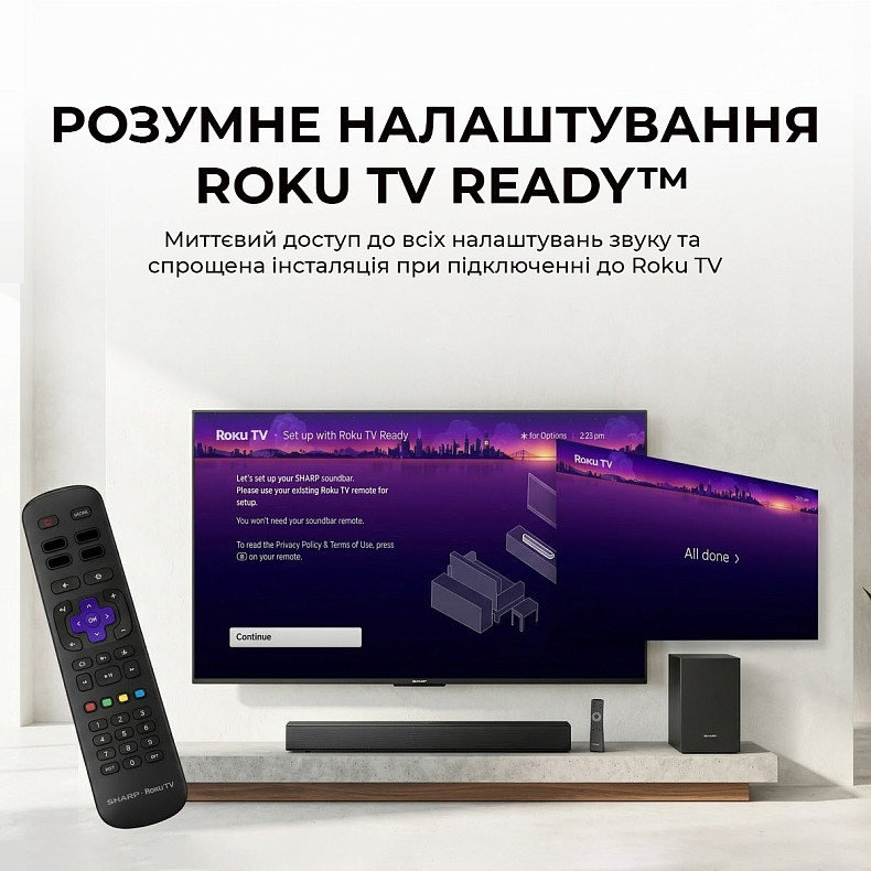 Саундбар Sharp HT-SBW310 Black