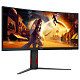 Монітор AOC 34" CU34G4Z, WQHD, Fast VA, вигн., 240Гц, 2хHDMI, DP, USB-hub, HAS