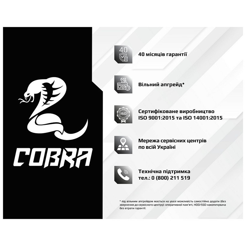 Персональный компьютер COBRA Gaming (I14F.16.S5.36T.F3012)