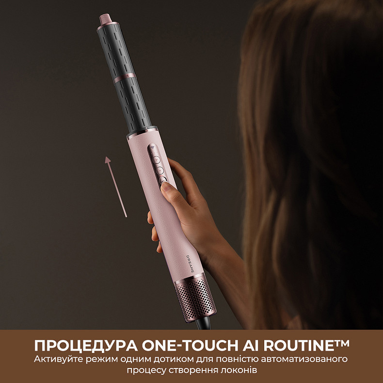 Стайлер Dreame Airstyle Pro HI 8in1