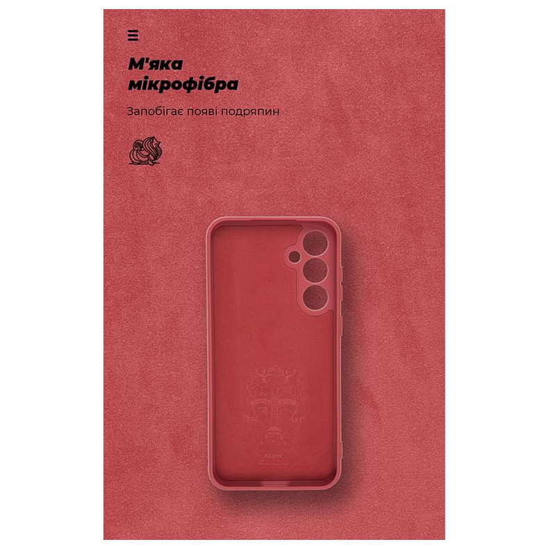 Чохол-накладка Armorstandart Icon для Samsung Galaxy S23 FE SM-S711 Camera cover Marsala (ARM69630)