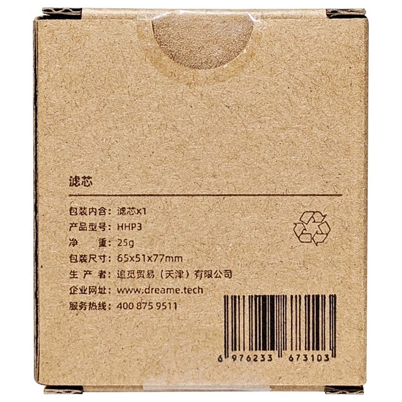 HEPA-фильтр для Mova K30/K30 Mix/X4Pro