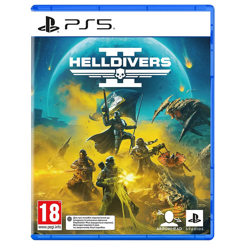 Гра консольна PS5 Helldivers 2
