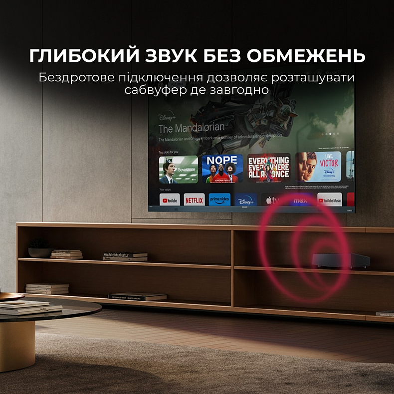 Сабвуфер Sharp AQUOS CP-AWS0101
