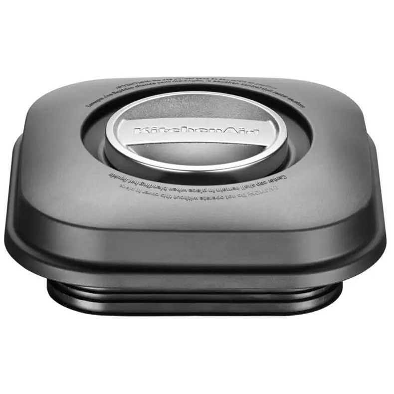 Блендер KitchenAid Artisan Power Plus 1,66 л 5KSB8270EMS срібний медальйон