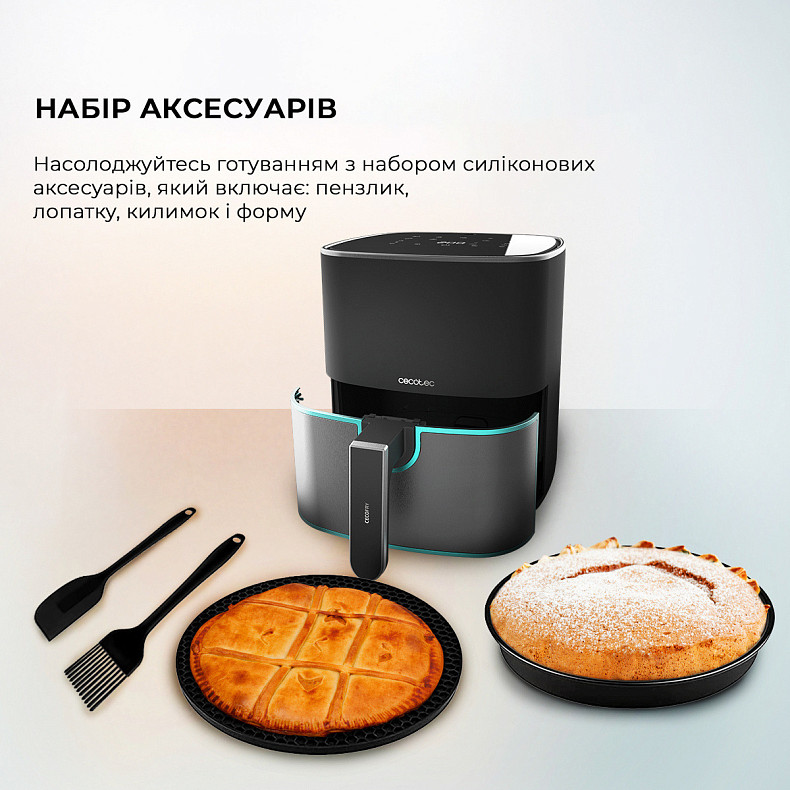 Мультипечь (аэрогриль-фритюрница) CECOTEC Cecofry Fantastik Inox 5500 Acc Kit