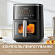Мультипіч MOVA AeroChef FD10 Pro Max Black