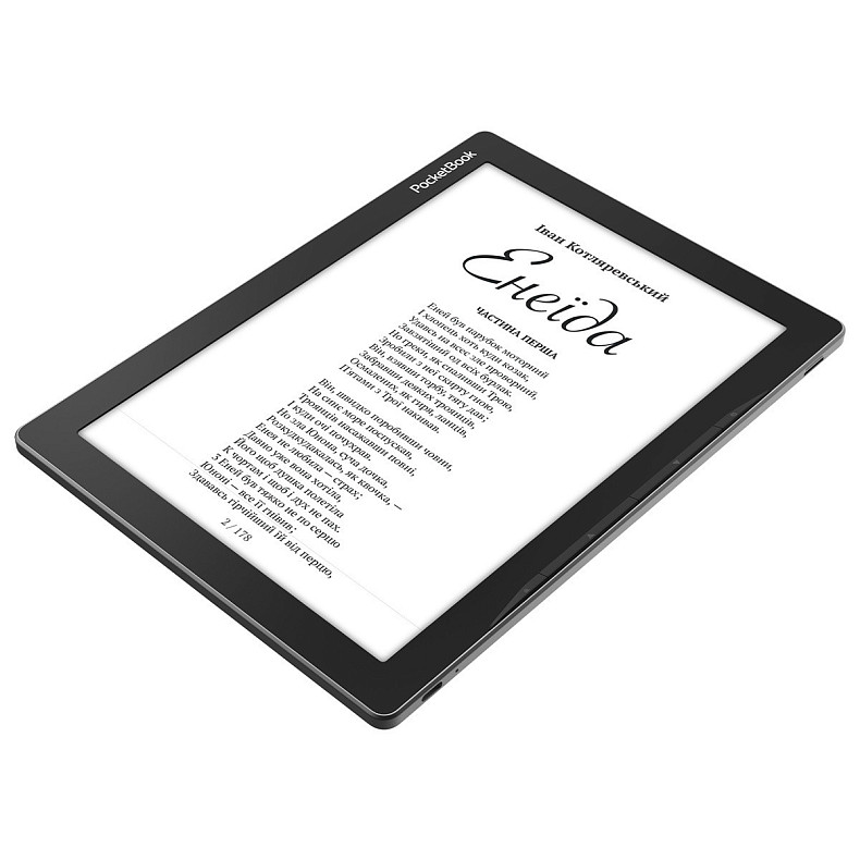 Электронная книга PocketBook 970 Grey (PB970-M-CIS)