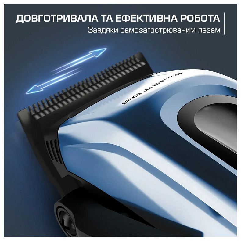 Машинка для стрижки Rowenta Barber Experience TN1551E0