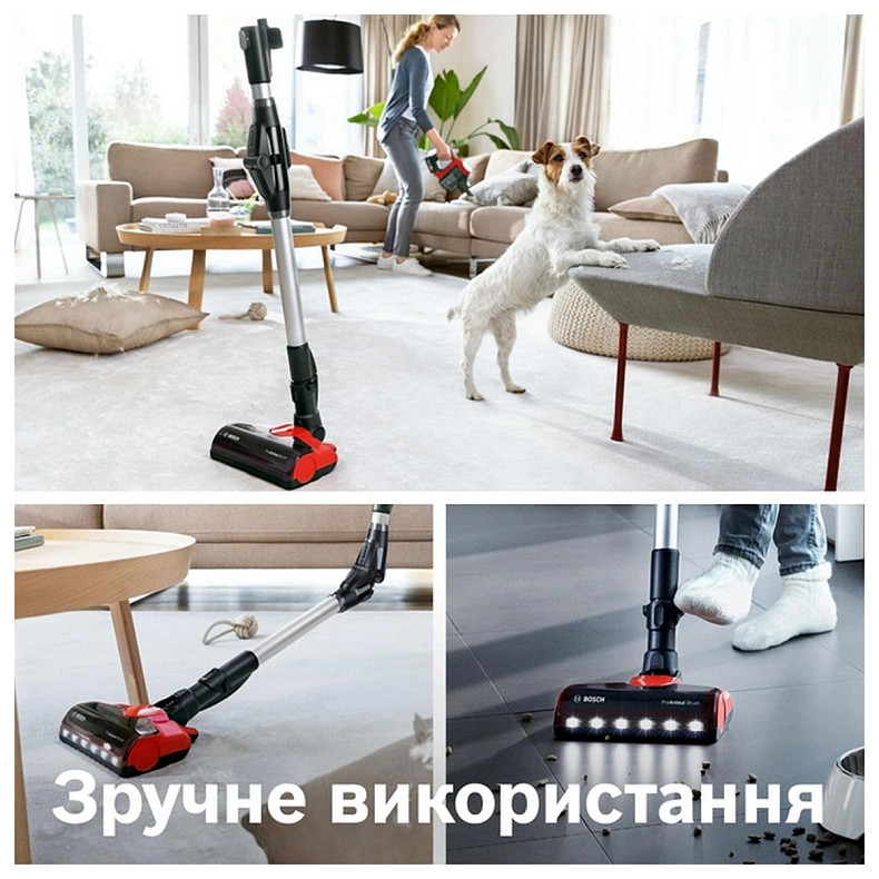 Пилосос Bosch BBS711ANM