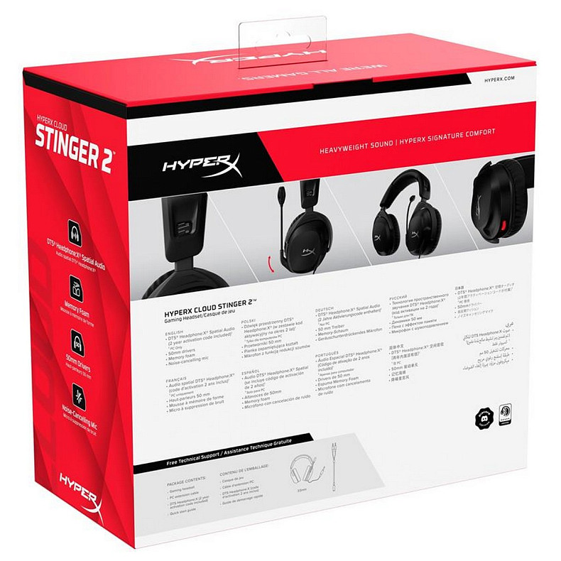 Гарнітура HyperX Cloud Stinger 2 3.5mm Black (519T1AA)