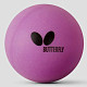 Мячи для настольного тенниса Butterfly Coloured Balls 6шт (7011630440)