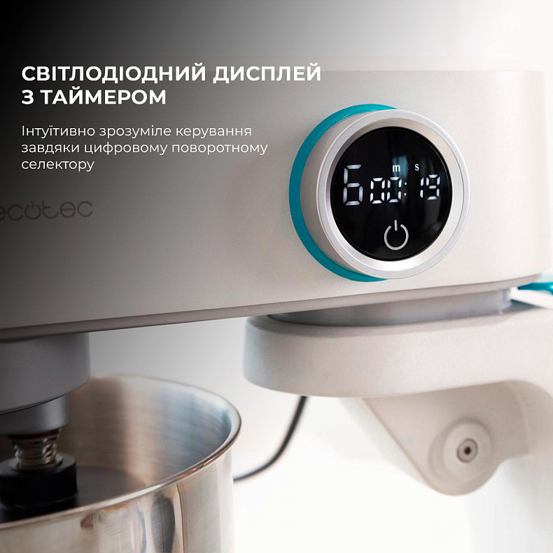 Кухонная машина Cecotec Twist&Fusion 4000 Luxury White