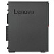 Персональный компьютер Lenovo ThinkCentre M720s SFF (10SUS9T700)