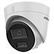 IP камера Hikvision DS-2CD1323G2-LIUF (2.8мм)