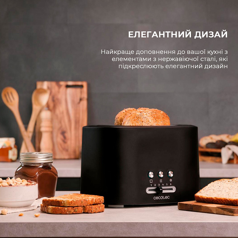 Тостер CECOTEC Toast&Taste 9000 Double