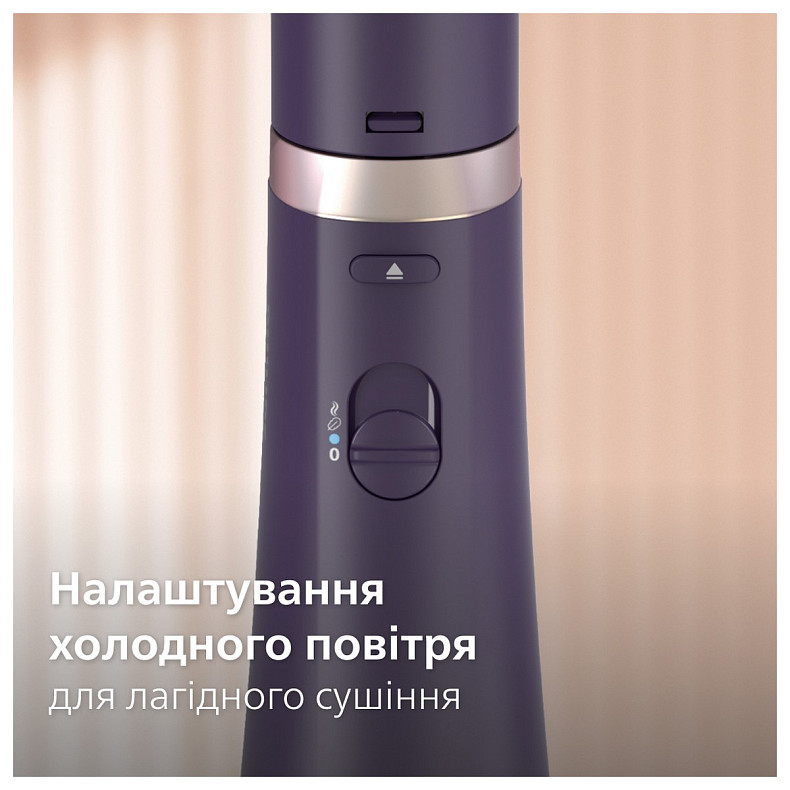 Фен-щітка Philips Air Styler Series 3000 BHA313/00