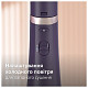 Фен-щітка Philips Air Styler Series 3000 BHA313/00
