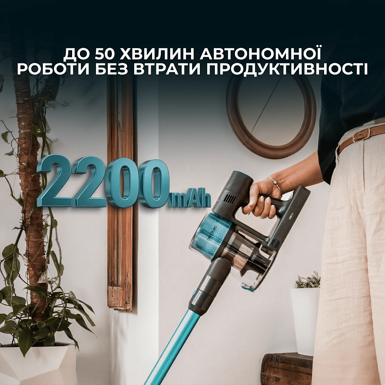 Бездротовий пилосос Cecotec Conga Rockstar P50