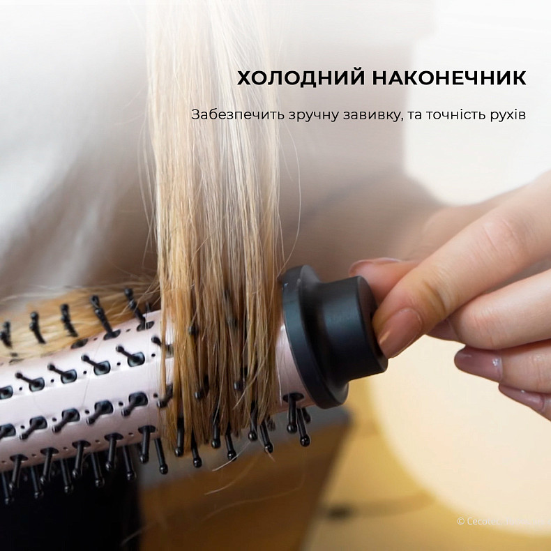 Фен-щетка CECOTEC Alisera brushes Bamba InstantCare Curly AirFlow