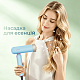 Фен Dreame Pocket Cake Blue-Mint Puff (AHD51C-BL)
