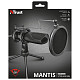 Микрофон Trust GXT 232 Mantis Microphone (22656)