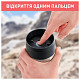 Термочашка Tefal Travel Mug Classic Twist, 0.36л, нержавеющая сталь, коралловый (N2024410)