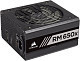 Блок питания Corsair RM650X (CP-9020178-EU) 650W