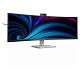 Монітор Philips 48.8" 49B2U5900C, VA 5120x1440, вигн., 2xHDMI, DP, USB-C, RJ-45, USB-hub