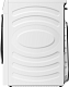 Сушильна машина Hisense DH5S102BW/UA