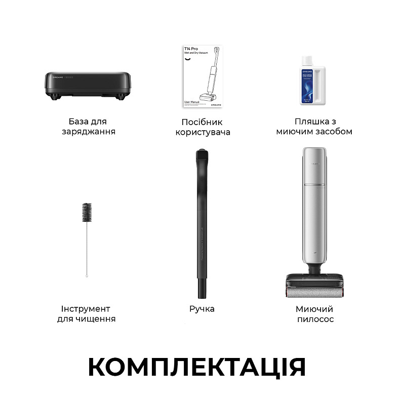 Бездротовий миючий пилосос Dreame T14 PRO