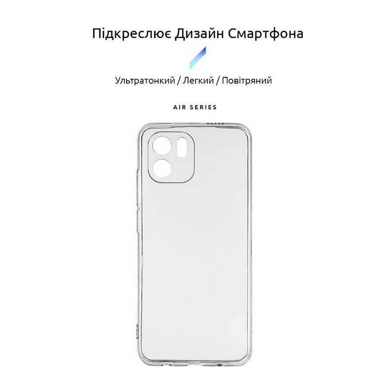 Чохол-накладка Armorstandart Air для Xiaomi Redmi A2 Camera cover Transparent (ARM66532)