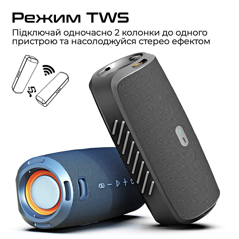 Акустическая система HiFuture Gravity 45W Black (gravity.black)