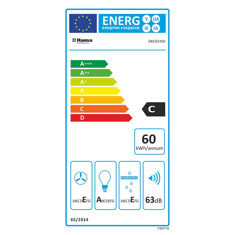 Витяжка Hansa похила, скло+метал, 60см, 280м.куб/год, чорний метал