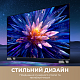 Телевізор Dreame Mega QLED 4K TV 100Q100