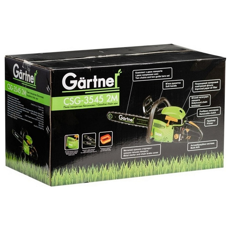 Пила цепная бензиновая Gartner CSG-3545 2M 45см 3.5кВт/4.7л.с. 45см3 6кг