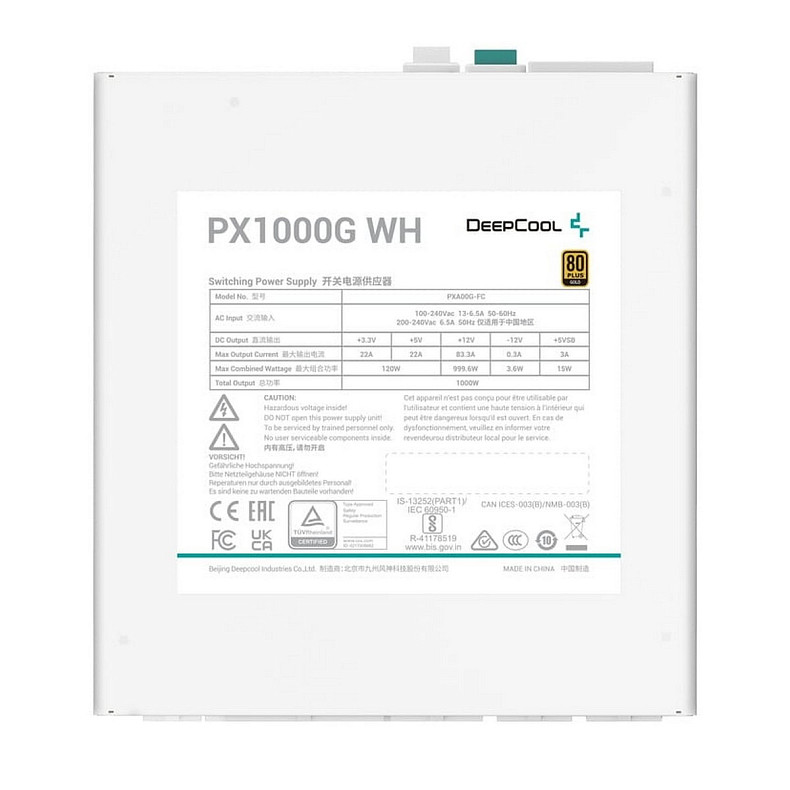 Блок питания DeepCool PX1000G WH V2 (R-PXA00G-FC0W-EU-V2) 1000W